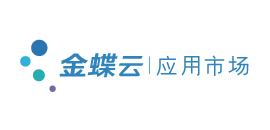 金蝶市场