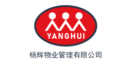 杨辉物业