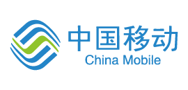中国移动